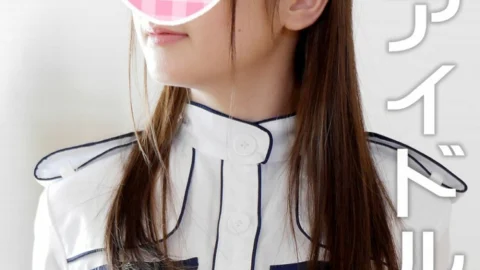 FC2-PPV-1104852 Until 6/16 [Personal shooting] [Appearance] Forbidden! Successful personal shooting of a national F-cup busty idol and otaku Dream 3P … with a vaginal cum shot video [with benefits]