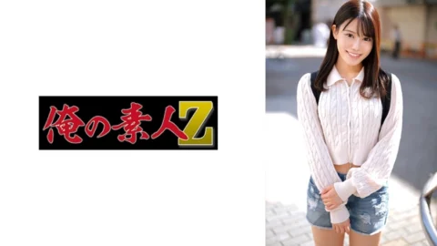 ORECO-657 Shiki