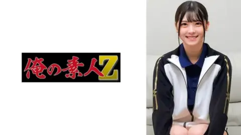 230ORECO-517 230ORECO-517 – Professor Minase