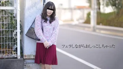10MUSUME-032819_01 10musume-032819_01 – After Having Sex Once, I Feel Like Masturbating.