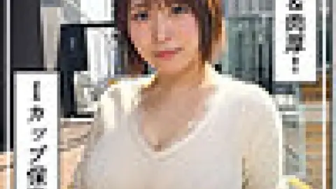 420HOI-382 420HOI-382 – Yukimi
