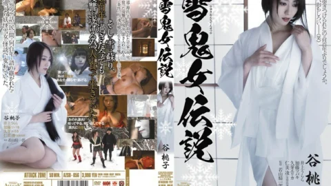AZSD-056 Legend of the Snow Demon Woman Momoko Tani