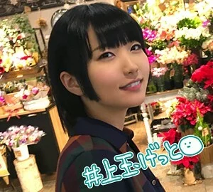 HOI-015 NANA♪chan