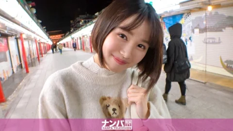 GANA-2637 Seriously Nampa, first shot. 1755 Picking up a cute JD with an Okayama accent! A pure girl who doesn’t seem to be rubbed is actually a super sensitive constitution that is sullen and lascivious! I’m confused by the continuous climax, &