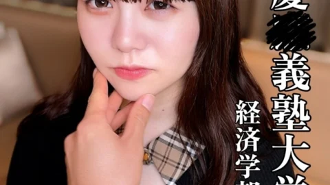 FC2-PPV-4800743 “I’m about to have raw sex with a strange man.” Hasumi, who has an IQ of over 70, becomes mentally ill and desperate.