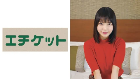 ETQT-442 Vocational School Student Tomomi 21 Years Old Who Can’t Beat Pleasure While Being Confused