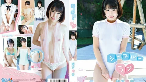 MBRAA-144 See-through love Reon Ogata – Reine Ogata