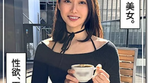 [UNCENSORED-LEAK] 420HOI-381 Miko