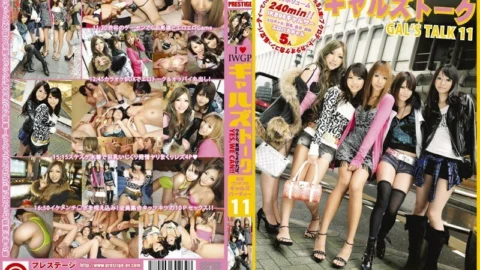 EZD-355 Gals Talk 11
