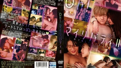 SILK-156 Oh! My Liberty II 145 0