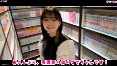 FC2-PPV-3968195 18 years old! Kosuzu is a famous aspiring lawyer! When I saw Xiao Suzu, I reached a male friend… so I was here to see the secret face! “Currently, I am a male friend, and I am unable to cum again.” Therefore, cum is allowed/not given