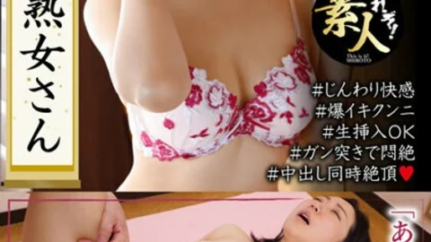 KRS-183 Cute mature woman I like cute mature women even when I’m old 20