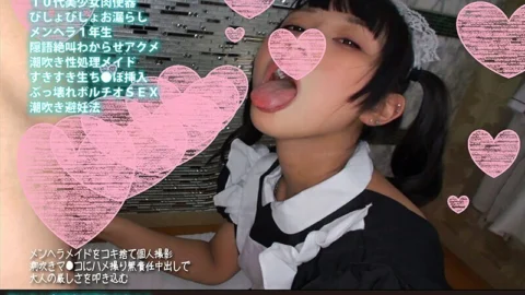 FANH-070 Uncle’s Meat Urinal Naru-chan Adult Chi ● Pode Massive Squirting Defeat Acme Ahegao Ascension Seeding Appeal Raw Saddle SEX
