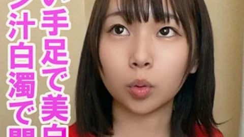 [UNCENSORED-LEAK] 230OREV-085 Mayu