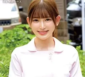 230ORECO-964 230ORECO-964 – Akari