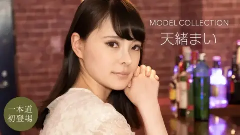 1PONDO-032121_001 1Pondo-032121_001 – Model Collection Mai Amano