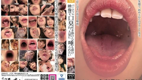 EVIS-271 I want to be spat on in a virtual video with bad breath and a lot of spit on me