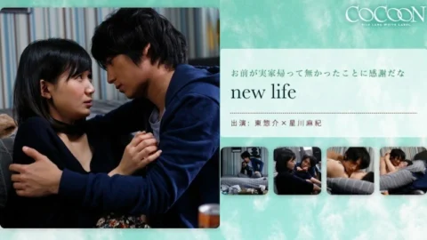 SILKC-172 new life-Sousuke Azuma-