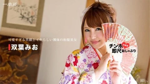 1PONDO-010717-461 1Pondo-010717_461 — Cock-Loving, Immediate Blowjob – A Beautiful Japanese Woman With A Delicious-Looking Body –