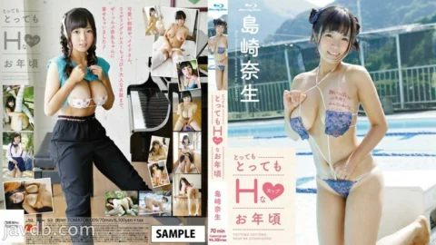 TOMATOB-009 Very Very H Cup Age / Nao Shimazaki (Blu-ray Disc)