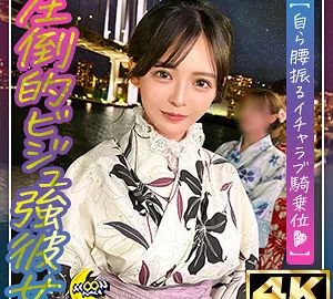 [UNCENSORED-LEAK] MFC-330-UNCENSORED-LEAK