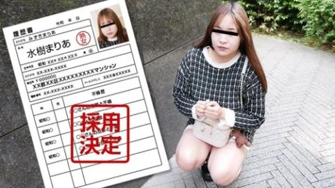 PACOPACOMAMA-040125_100 — Amateur wife’s first filming document 130 Mizuki Maria