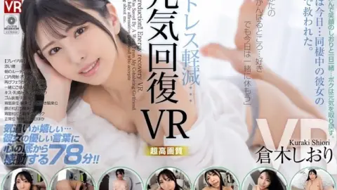CRVR-393 CRVR-393 – [Vr] [8Kvr] Stress Relief And Energy Recovery Vr Today… I Was Saved By A Word From My Live-In Girlfriend. Shiori Kuraki