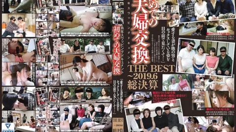 140C02532 First couple exchange THE BEST ~ 2019.6 Total settlement