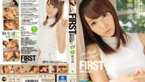 [UNCENSORED-LEAK] IPZ-698 FIRST IMPRESSION 91 Haruka Aso