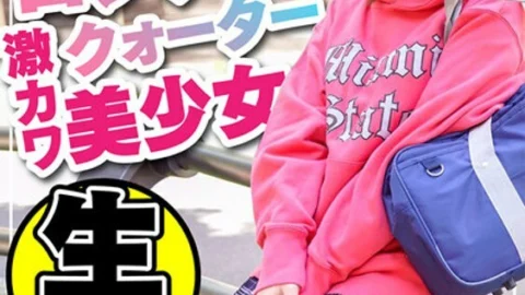 INSTV-115 18-year-old Kava beautiful girl ☆ Pure J ★ Kira-chan, who is longing for love in a single-parent family, uses magic lotion squid! Electric blame until begging to give birth to the squirrel ♪