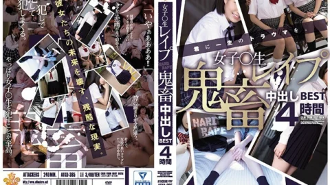ATKD-365 Female Raw play – Brutal Creampie BEST 4 Hours