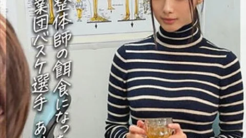 [UNCENSORED-LEAK] DEAS-009 Arisa
