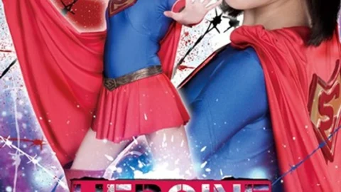 GHLS-20 HEROINE HARD BONDAGE Hazuki Peach