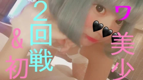 FC2-PPV-835682 18-year-old amateur Lorikawa beautiful girl and finally SEX ☆ raw squirting 2nd round & ampamp’s first mass squirting is a must-see