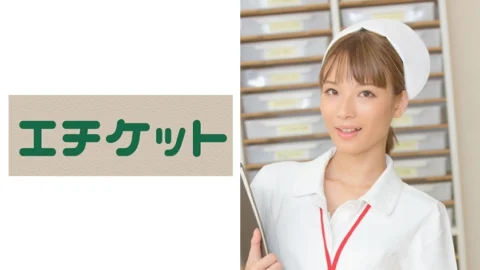 ETQT-186 Noriko, 28 years old