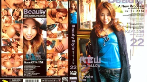 ELO-079 Beauty Style 22