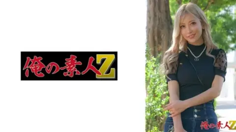 230OREH-036 230OREH-036 – Aika-San