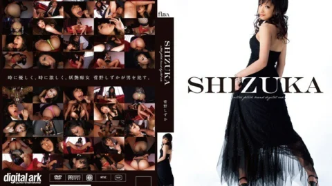 FLAV-088 SHIZUKA – Shizuka Kanno