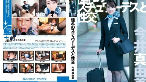 [UNCENSORED-LEAK] UFD-063 Longing Stewardess And Sex Mayumi Imai