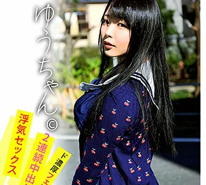 WNSO-025 Yu-chan