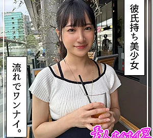 HOI-336 Nishina