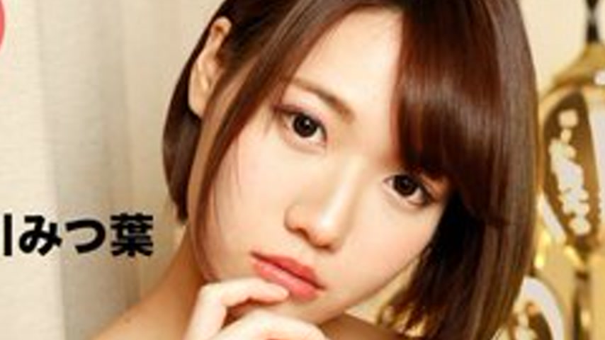 sextop1 — 1PONDO-042520-001 1Pondo-042520_001 — Cock-Loving Instant Bl — khung hình 2
