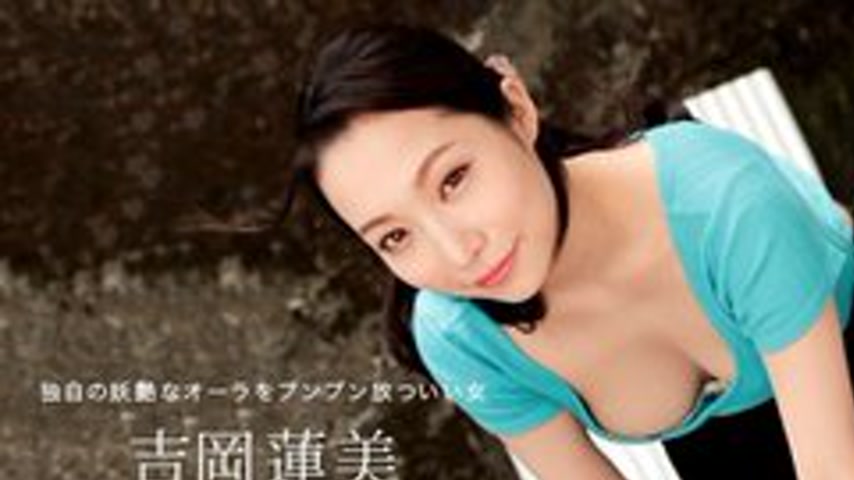 sextop1 — 1PONDO-042620-001 1Pondo-042620_001 — The Playful Braless Ho — khung hình 1