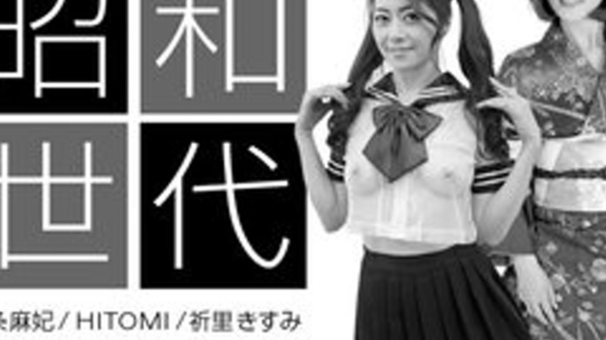 sextop1 — 1PONDO-042920-001 1Pondo-042920_001 — A Woman With The Scent — khung hình 3