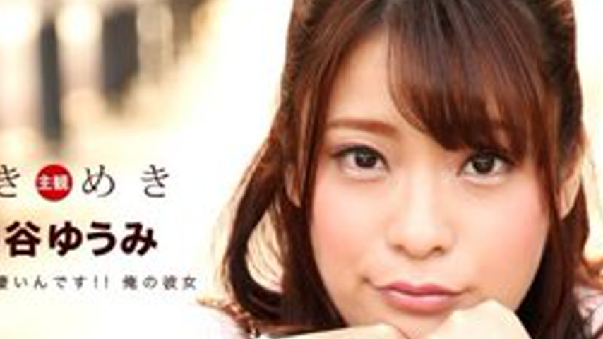 sextop1 — 1PONDO-050120-001 1Pondo-050120_001 — Thrilling ~A Body That — khung hình 2