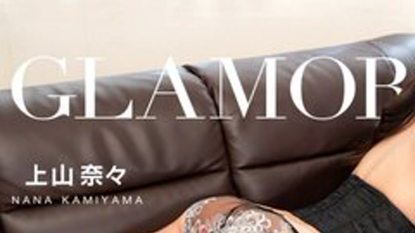 sextop1 — 1PONDO-051620-001 1Pondo-051620_001 — Glamorous Nana Kamiyam — khung hình 1