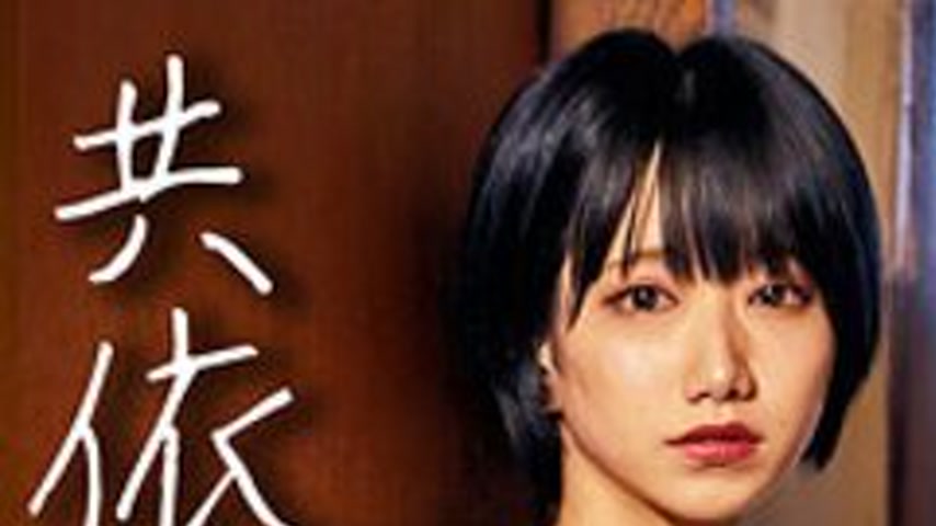 sextop1 — [UNCENSORED-LEAK] 326FCT-117 Yu — khung hình 1