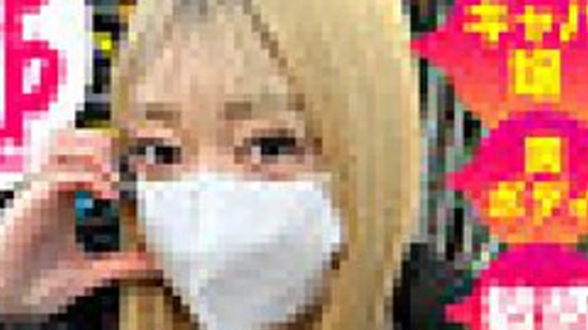 sextop1 — [UNCENSORED-LEAK] 786SNA-046 Nagase — khung hình 4