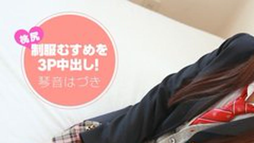 sextop1 — 1PONDO-061120-001 1Pondo-061120_001 — Peachy-Assed Schoolgir — khung hình 1