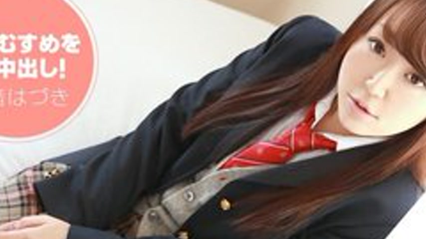 sextop1 — 1PONDO-061120-001 1Pondo-061120_001 — Peachy-Assed Schoolgir — khung hình 2